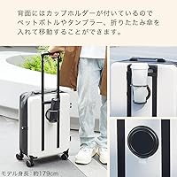 Amazon | [ぼん家具] スーツケース 機内持ち込み キャリーケース